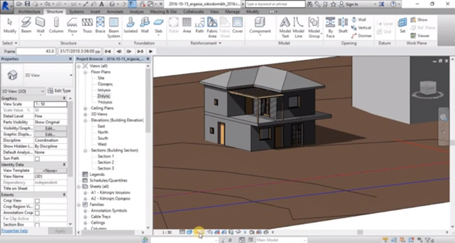 How to apply a solar design study in Revit