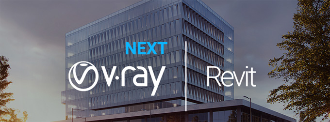 V-Ray 5